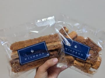 【みなとみらい】「横濱赤レンガ通り」の切り落としが駅直結で買える！