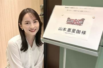 古舘伊知郎氏　TBS山本恵里伽アナの“参政党批判”に「何一つ悪いこと言ってない」擁護も根強い批判
