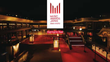 『MUSIC AWARDS JAPAN 2025』授賞式＆ダイジェスト映像公開　スピーチやパフォーマンスも視聴可能に