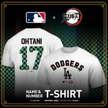【鬼滅の刃】映画公開に合わせて「MLB」コラボ商品登場！今度はネーム＆ナンバーTシャツ