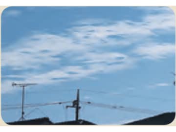 空に開いたミステリーサークル！？ 空に穴が開く「穴あき雲」とは【最新の国際基準で見わける 雲の図鑑】