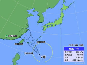 北海道でも猛暑日　広く天気急変に注意　台風7号はあす沖縄へ