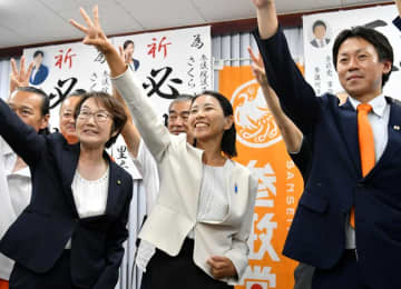 《連載:検証　参院選茨城》(中)　参政・桜井氏、SNS奏功