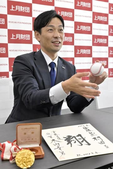 《ROOTS　茨城人》上月財団常務理事　村田哲也さん(41)　古河市出身　時代が求める支援を