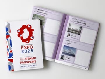 6月に最も売れたのは「公式スタンプパスポート」　エディオンなんば本店の大阪・関西万博のオフィシャルストア