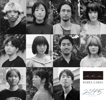 藤井道人監督らが所属のBABEL LABEL、新たに櫻井圭佑、米倉強太らクリエイター11名が参加
