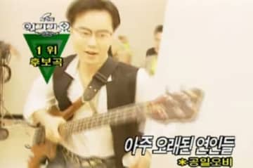 死因はいまだ不明…韓国伝説的バンドの元ベーシスト、突然この世を去って5年　脱退後は大学教授に