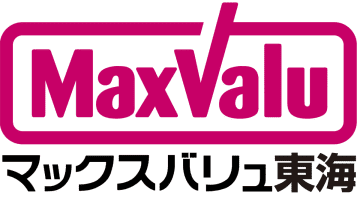 マックスバリュ東海／静岡県浜松市に「マックスバリュ浜松宮竹店」来年2／14新設