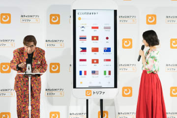 アプリひとつで世界200の国を快適に旅行できるサービスに太鼓判！上白石萌音＆我修院達也の行きたい国は？
