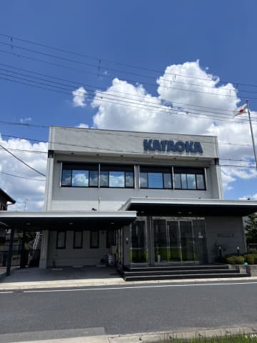 レーザー加工装置製造の（株）片岡製作所（京都）が民事再生法申請