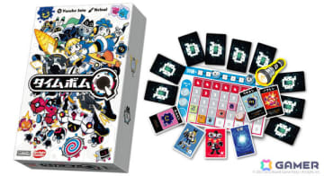 かんたん“人狼系”ゲームの超進化版「タイムボムQ」が発売！文部科学省協力の監修陣による量子力学ネタが満載