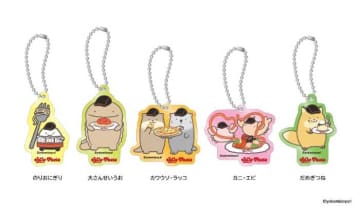 ジョリーパスタに“なんでもいきもの”が大集合！全5種のキーホルダー付き