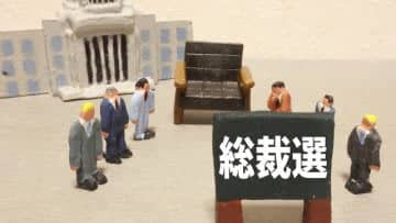 石破退陣の報道と、石破おろしの報道。わずかなニュアンスの違いの理由は…青木理「石破さんをおろしたい勢力とそうでない勢力がいる」