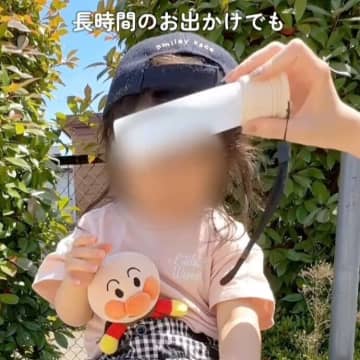 子ども向け冷感アイテム「セリア・3COINSも」「真夏のお出かけに重宝する」便利アイテム4選