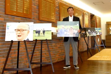ゴルフに「長嶋茂雄」の名前を残したい―― セガサミー会長の願い