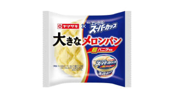 加工食品ランキングTOP3！2位は「シャウエッセン 花火味」気になる第1位は夢の人気商品コラボ！