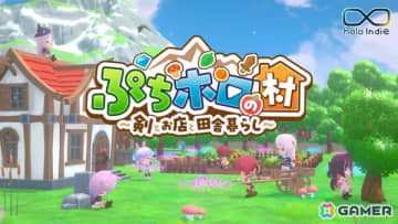 「ぷちホロの村 ～剣とお店と田舎暮らし～」のSteamストアページが公開！雪花ラミィさんの配信と連動したイベント「ぷちホロの村 オリ家具グランプリ」も開催