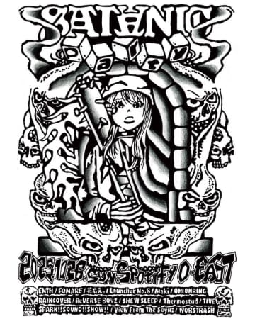 ＜SATANIC PARTY 25＞、14組の全出演者発表