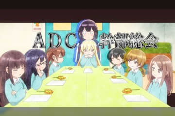 TVアニメ「ばっどがーる」追加キャスト解禁！小鞠まりあ(CV.堀江由衣)率いる幼稚園児軍団として 上坂すみれ、早見沙織、内田真礼、鬼頭明里が登場！