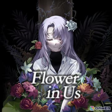 柱に縛られた少女と協力して地下室からの脱出を図る謎解きADV「フラワー・イン・アス」がリリース