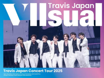 Travis Japan、ツアー【VIIsual】より「T.G.I. Friday Night」ライブ映像を公開