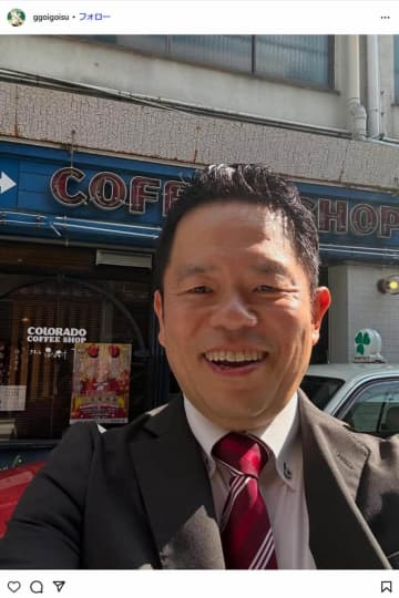 「挨拶したらめちゃくちゃ冷たくて」　ダイアン津田、万博での「塩対応」暴露「近づかない！」