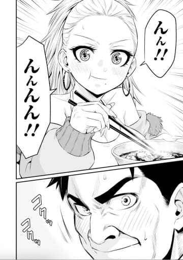 【漫画】金髪ギャルと中年サラリーマンが“ソフレ”に！？　立ち食いそばの奥深さに迫るB級グルメ漫画『そばギャルとおじさん』