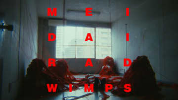 RADWIMPS、この世界に希望や愛を見出す「命題」MV公開
