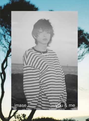 imase、待望の1stフォトブック発売　「キミと初めての旅」をテーマに世界が注目するアーティストの魅力深掘り