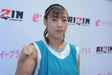 【ＲＩＺＩＮ】伊澤星花　減量失敗の相手に激怒「アマチュア以下。ボコボコにぶっ潰します」