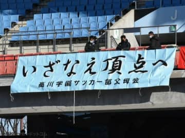 【インターハイチームデータ＆登録メンバー】高川学園(山口)