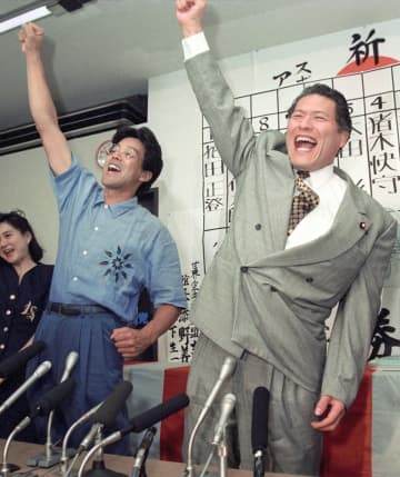 ＜あのころ＞江本さん、参院議員に　33年前の7月26日