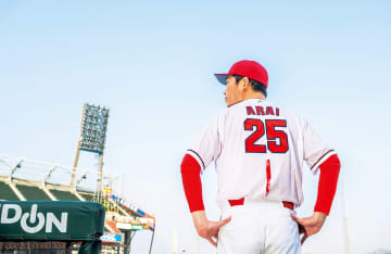カープの監督“新井さん”の原点・広島。「選手と町の距離が近く、むかしもいまも身近な存在です」