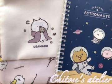 ロフトじゃなくても手に入った！こんな所で『うさまる』に出会えるなんて！