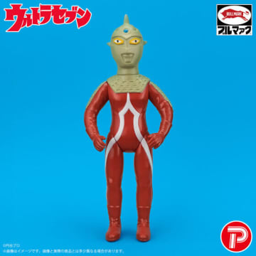 懐かしさ漂う昭和レトロカラー！「ウルトラセブン」人気キャラクターのフィギュア全5種ラインナップーメトロン星人は“ちゃぶ台”が付属