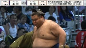 えっ…高安の土俵入り化粧まわしが“胸アツ”すぎる 直後に横綱土俵入りで再登場 館内喝采