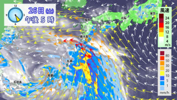 台風8号　九州南部・奄美では非常に激しい雨も　鹿児島県では線状降水帯発生のおそれ　土砂災害などに厳重警戒