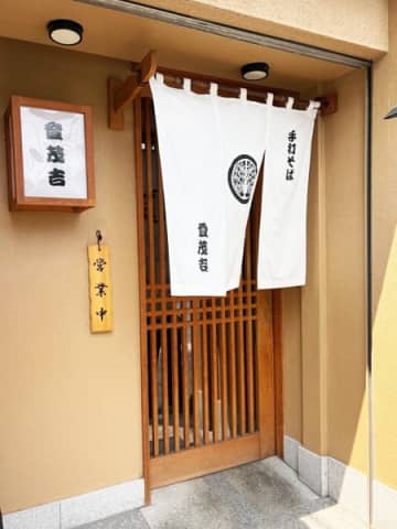 【鶴見・横浜・関内】絶品冷やしたぬき3選！天ぷらが評判のおそば屋さんの味わいを今すぐ