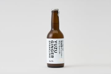 徳島県の里山生まれ！クラフトリキュール「国産柚子ジンジャースパークリング」新発売