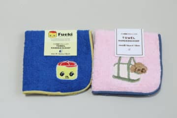 何故これがセリアに売ってるの？！懐かしい～♡誰もが1度は目にしたことがあるあのキャラグッズ