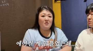 「月に平均4万円…」“日韓二拠点生活”で話題の韓国女性芸人、日本の電気代事情に絶句