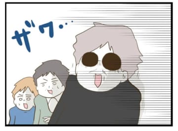 【漫画】「お守り」と主張するも他の客からも「ヤバい奴」認定【エリート夫に浮気された話 Vol.62】