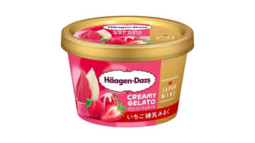 人気アイスTOP3！2位は「ハーゲンダッツ クリーミージェラート ほうじ茶きなこ 」！1位は？