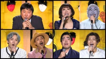 『千鳥の鬼レンチャン』ほいけんたが還暦で“ズル歌唱”封印「生まれ変わったほいを見て」