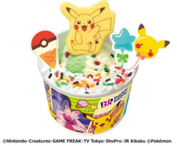 ポケモン×サーティワン「31ポケ夏！キャンペーン」開催