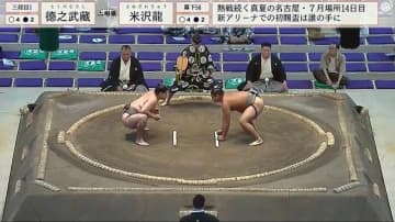 「どっちもイケメン」「いい男やな…」高身長力士対決の“顔面接写バトル”にも視聴者大興奮 「モデルやん」「いい顔立ちしとる」絶賛の声