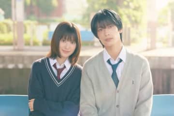 福本莉子&高橋恭平W主演！咲坂伊緒原作『ストロボ・エッジ』が連続ドラマ化