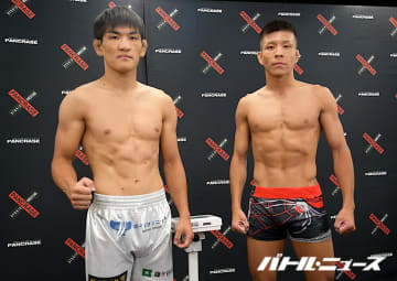 『PANCRASE 355』の前日計量は全選手が初回パス！メインではフライ級KOPも開催！