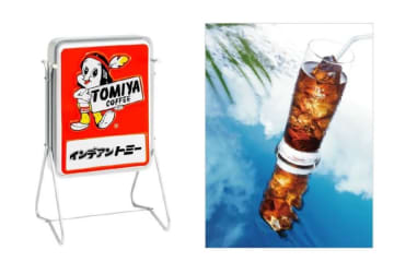 FDA、トミヤコーヒーのアイスコーヒーを機内で提供中　一部路線限定