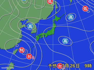 台風8号　沖縄に接近